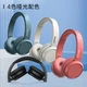 Наушники PHILIPS TAH4205 Wireless Celadon Blue - изображение 2