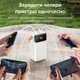 Павербанк Remax Lesu II Series RPP-565 / 60000мАч / до 22,5 Вт / USB-C+USB-A+Lightning / PD+QC / со встроенными кабелями / Серый - изображение 8
