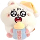 Мягкая игрушка Youyou Prequel Big Rat, 22 см - изображение 2