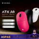Мышь ATK Qingting A9 Red-Pink - изображение 3