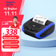 Портативний експрес-принтер QIRUI QR-386A з Bluetooth, принтер електронних етикеток для доставки для кур'єрів, принтер етикеток з кодом видачі посилок Cainiao для отримання посилок на станціях Cainiao - изображение 4