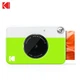 Фотоаппарат мгновенной печати KODAK PRINTOMATIC (печатает мгновенно, без чернил, простые контрастные цвета), зелено-белый. - изображение 4