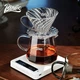 Скляний набір для кави Bincoo Coffee Sharing Pot з вагами V60 фільтр-чашка крапельна кава - изображение 8