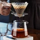 Скляний набір для кави Bincoo Coffee Sharing Pot з вагами V60 фільтр-чашка крапельна кава - изображение 10