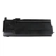 Тонер-картридж Jingcheng для Sharp (MX-312CT) M2608U/M3108N/M3508U повышенной емкости с чипом Black - изображение 1