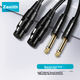 Аудиокабель ZHENWEI 2 x Jack 6.3 мм (папа) — 2 x XLR (мама), 3 м (ZW-YPX197) - изображение 4