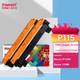Комплект із двох картриджів з тонером PRINT-RITE P115/M115, сумісних із принтерами Fuji Xerox P115b M115b M115fs M115f P118w M118w M118z і барабанним блоком. - зображення 4