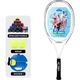 Тенісна ракетка YONEX, тренувальна модель ELITE для початківців, біла та світло-блакитна, з попередньо натягнутими струнами й обмоткою ручки, інструмент для тренувань із тенісу. - зображення 3