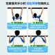 Эластичная лента для подтягиваний LI-NING, фитнес-лента сопротивления для мужчин, для использования на горизонтальной перекладине в помещении, 25 кг. - изображение 6