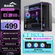 Корпус SAMA Giant Wave 3 Black для настільного комп'ютера Seaside ATX з високою прозорістю, вигнутим склом, вбудованою світловою стрічкою ARGB, задньою панеллю материнської плати, 360-градусним радіатором, швидкознімним Type-C - изображение 4