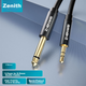 Аудіокабель ZHENWEI ZW-KNX042 Mini Jack 3.5 мм — Jack 6.35 мм 5 м Silver - зображення 4