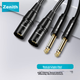 Кабель мікрофонний ZHENWEI ZW-YPX188 2 x Jack 6.3 мм — 2 x XLR (тато) 5 м чорний - зображення 4