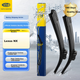 Склоочисники MAGNETI MARELLI Shuyang Lexus NX для гумових смужок NX200 2015-2020 років, щітки склоочисника Lingzhi NX200T NX300H - изображение 4