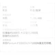 Тонер-картридж Jingcheng для Pantum (TL-480H) P3380DN/M7180DN підвищеної ємності з чипом Black - зображення 1