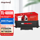 Тонер-картридж Jingcheng для Pantum (TL-480H) P3380DN/M7180DN підвищеної ємності з чипом Black - зображення 4
