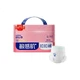 Подгузники-трусики Suitsky Vitamin E Pro L (9-14 кг), 36 шт - изображение 1