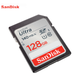 Карта памяти SanDisk SD U1 C10 Extreme High-Speed, 128 ГБ, скорость чтения 140 МБ/с, поддержка видео Full HD, идеально подходит для цифровых фотоаппаратов. - изображение 9