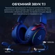 Наушники Ajazz AHW10 Black (AHW10-B) - изображение 13