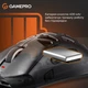 Миша GamePro Genesis Hollow Wireless/Bluetooth/USB Black (GM870HB) - зображення 13