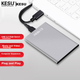 Зовнішній жорсткий диск KESU з шифруванням, 320 ГБ, USB 3.0, K201, 2,5 дюйма, колір Noble Metal Bright Silver, для резервного копіювання файлів і світлин, великий USB-накопичувач. - зображення 9