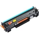 Сумісний з картриджем Tianmo для тонеру HP LaserJet Pro MFP M30w, картриджем M17a, чорнильним картриджем для принтера M17w, блоком фотобарабана M30a M29a M16a M29w M16w CF247A - зображення 2