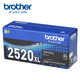Картридж з тонером Brother TN2520XL великої ємності, технологія окремого барабана, дрібнодисперсні частинки, стабільна чудова якість друку, сумісний з Brother 2508/2518/2548/2628/2648 - зображення 5