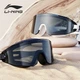 Очки для плавания Li Ning 5361, черные - изображение 2