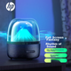 Портативная колонка HP S03 10W - изображение 2