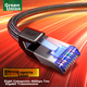Патч-корд Ugreen Cat 8 экранированный 40 Гбит/с 8 м (90679) - изображение 4