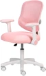 Дитяче крісло Qlab Kids Edition KC327P Pink - зображення 6