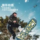 Селфи-палка SUREWO раздвижная для Insta360 X5 X4 X3 металлическая 1.7м - изображение 4