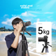 Штатив UGREEN, для камер/смартфонов, с подвесом, для DJI Pocket/Canon/Sony/Fuji/Nikon - изображение 4