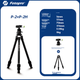 Штатив Fotopro P-2+P карбоновый легкий для фото/видео - изображение 3