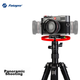 Настольный штатив Fotopro FY810 панорамный с тремя режимами, для камеры и селфи - изображение 7