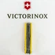Ніж Victorinox Huntsman Жовтий (1049-Vx13713.8) - зображення 9