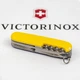 Нож Victorinox Huntsman Ukraine Mineral Blue/Yellow (1049-Vx13713.T2.8) - изображение 9