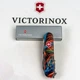 Нож Victorinox Climber Zodiac Дракон Orange/Blue (1049-Vx13703_Z3260p) - изображение 10