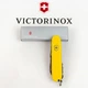 Ніж Victorinox Huntsman Ukraіne Shiny Yellow/Blue (1049-Vx13713.8.2) - зображення 3