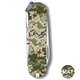 Ніж Victorinox Classic SD Colors Army Mat MM14 (1049-Vx06223.3_W3940pw) - зображення 4
