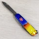 Нож Victorinox Climber Ukraine Gloss Blue/Yellow (1049-Vx13703.7_T3220pw) - изображение 8