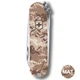 Нож Victorinox Classic SD Colors Army Mat Pixels Desert Sand (1049-Vx06223.7_W3944pw) - изображение 3