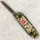 Ніж Victorinox Classic SD Colors Army Mat Pixel (1049-Vx06223.3_W3941pw) - зображення 8