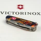 Нож Victorinox Huntsman Zodiac Дракон Black/Fire (1049-Vx13713.3_Z3210p) - изображение 10