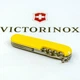 Ніж Victorinox Spartan Ukraine Mineral Blue/Yellow (1049-Vx13603.T2.8) - зображення 8