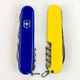 Нож Victorinox Huntsman Ukraine Blue/Yellow (1049-Vx13713.2.8) - изображение 4