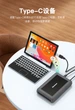 Жесткий диск Newsmy 3ТБ механический 3.5" настольный USB3.1 Type-C металлический корпус - изображение 3