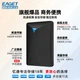 Диск жесткий портативный EAGET G20 500ГБ зашифрованный USB 3.0, 2.5", для Mac - изображение 4