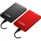 Диск KESU K1 500 ГБ зовнішній із шифруванням USB 3.0, 2.5", червоний - зображення 3