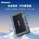 Механический жесткий диск Newsmy 2 ТБ, 3,5 дюйма, настольный, серия Xingji, USB Type-C 3.1, силиконовый защитный металлический корпус, большая емкость. - изображение 3