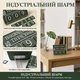 Трекер читання «Books Read This Year» акриловий зелений - зображення 4